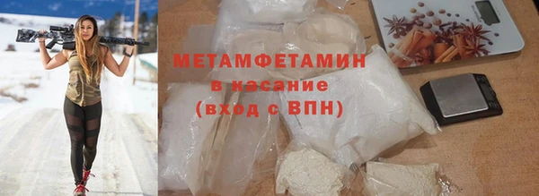 COCAINE Верхнеуральск