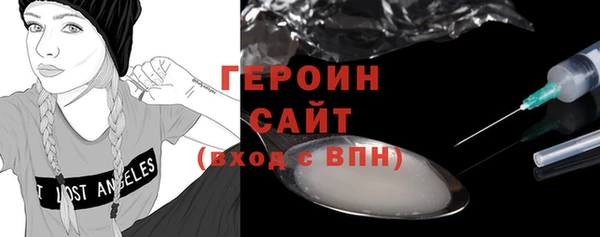 COCAINE Верхнеуральск