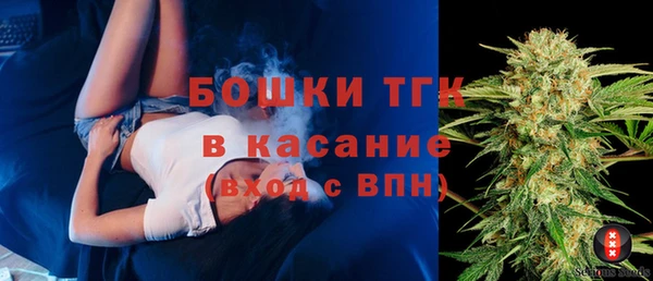 COCAINE Верхнеуральск